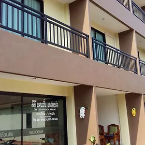  Appartement Dee Dee Mansion Airport Thaïlande